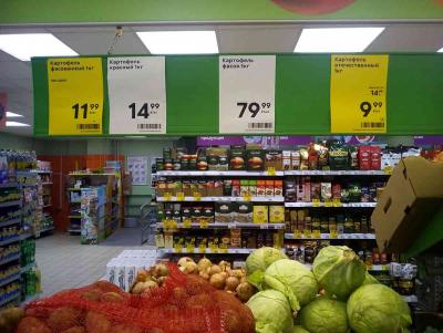 Прикрепленное изображение: IMG_20191012_093804.jpg